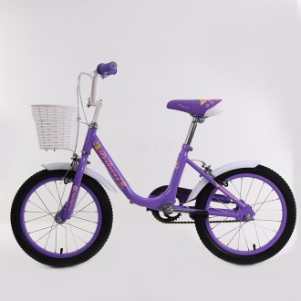 Vélo ENFANT Princess
