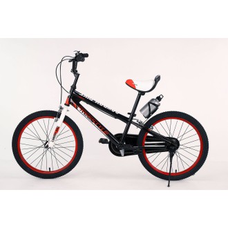 Vélo ENFANT Free Style